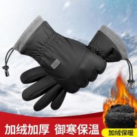 冬季手套男户外滑雪运动防水防风加绒加厚骑行保暖防寒摩托车手套