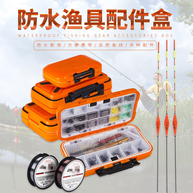 运动户外>垂钓用品>渔具套装>闪电客>闪电客渔具套装>