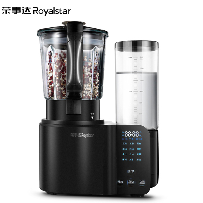 荣事达(Royalstar)破壁营养料理机RZ-1613A全自动加热破壁机料理机家用多功能豆浆