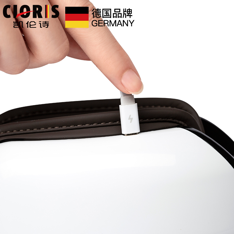 凯伦诗 CLORIS Y580 护眼仪 智能眼保仪 充电式 眼部按摩器 支持恒温热敷 揉压穴位 定时功能