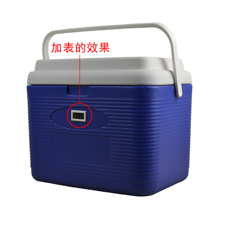 药品血液标本 冷藏保温配送运输转运箱 6l