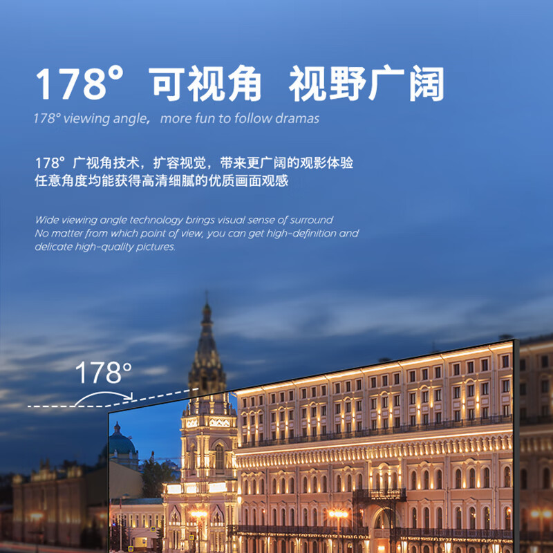飞利浦(PHILIPS)43PFF6379/T3 43英寸全高清智慧屏 老人卧室小屏投屏电视 网络智能投屏液晶平板电视机