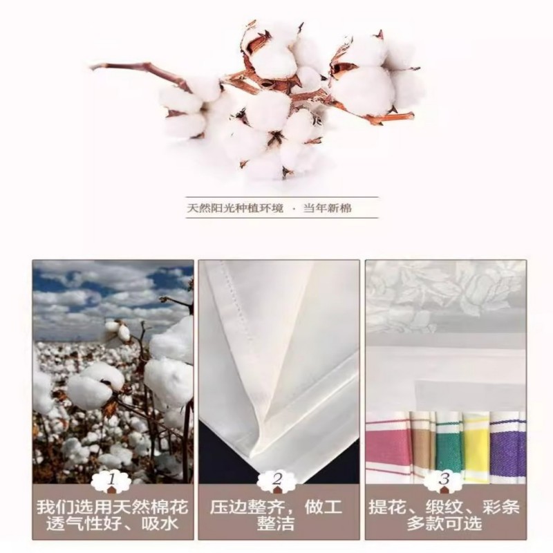 妙洁(MIAOJIE) 白色纯棉口布餐巾布加厚酒店餐厅专用标准口布折花净布纯棉(10条装)47*47cm加厚高清大图