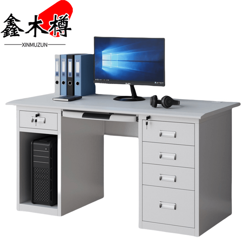 鑫木樽电脑桌1.2m张高清大图