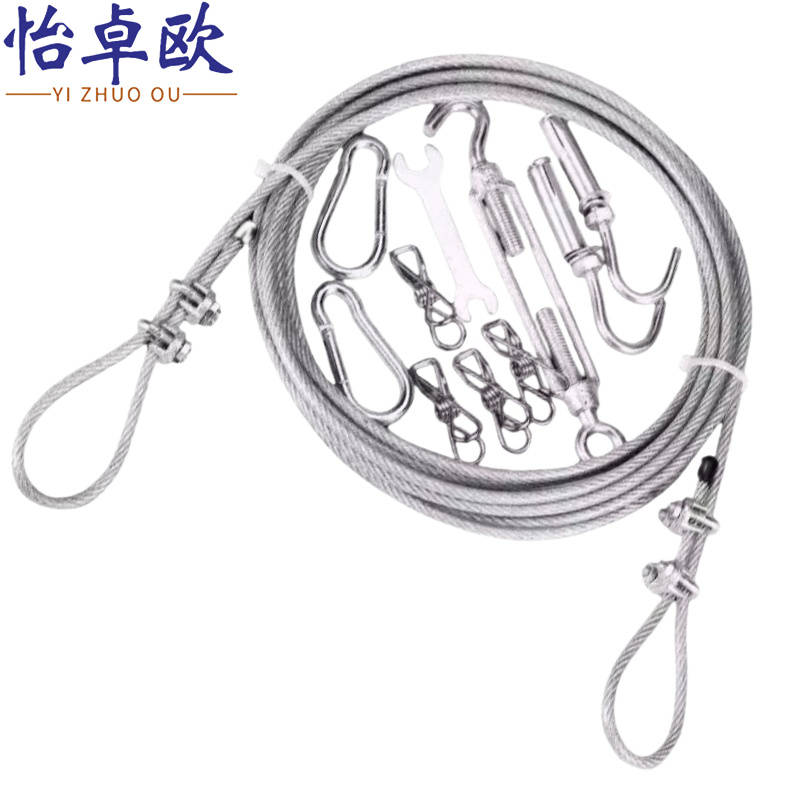 怡卓欧高清大图