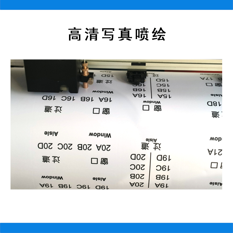 花甸芳林 卧代座 定制款 套高清大图