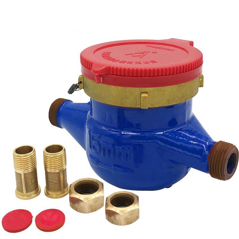 热水表闪电客铁壳旋翼式湿式卧式高温干式家用自来水数字机械水表dn15