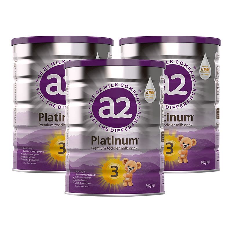 保税发/新效期-澳洲a2奶粉3段白金版进口婴幼儿三段奶粉900g/罐装新西兰奶源进口宝宝奶粉3段 适合1-3岁图片