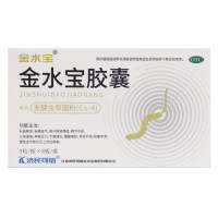 低至35元/盒]济民可信 金水宝胶囊72粒*3盒 治疗男性阳痿早泄腰膝酸软女性调经药品