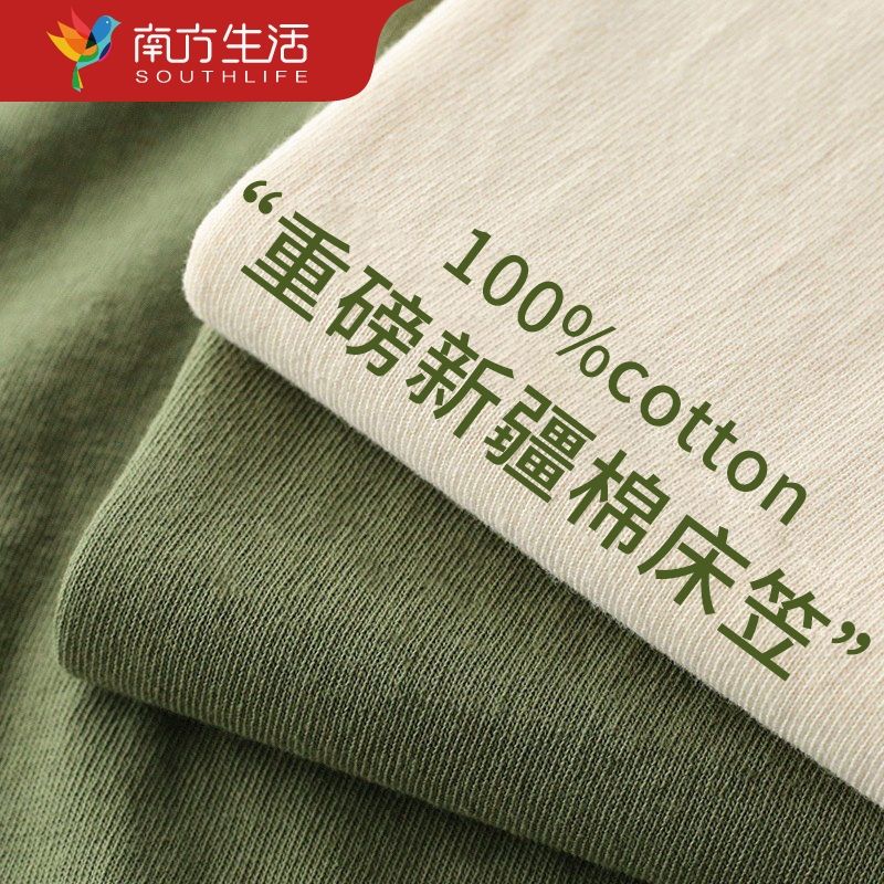 床笠单件床罩床垫保护罩单人防滑加厚全包床单套高清大图
