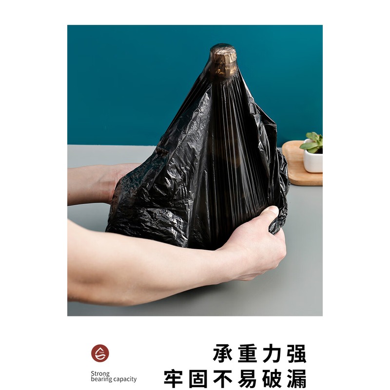 新鲜生活 物业 垃圾袋(厚实) SH-8165高清大图