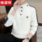 恒源祥2024新款卫衣男士秋冬季加绒加厚冬装保暖上衣立领长袖T恤