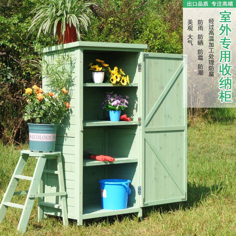 户外储物柜防水防晒防腐收纳柜阳台花园庭院工具柜架杂物箱置物柜 三维工匠高清大图