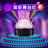 玩美阳光A15点歌机触摸屏卡拉OK一体机专业KTV点唱机点歌机