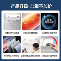 美的(Midea)热水器电热水器储水式2000W速热安全防电小型家用热水器美的洗澡机械款A3 F40-15A3(HI)