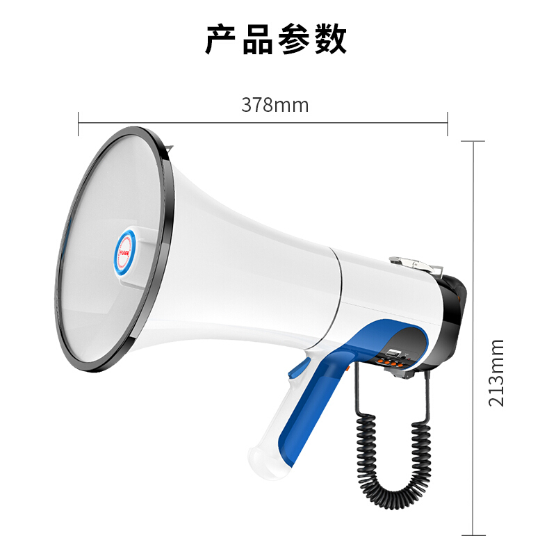 现代(HYUNDAI) MK-06双喇叭麦克风扩音器喊话器录音叫卖扬声器大声公手持便携式摆地摊高音蓝牙U盘宣传充电旗舰版高清大图