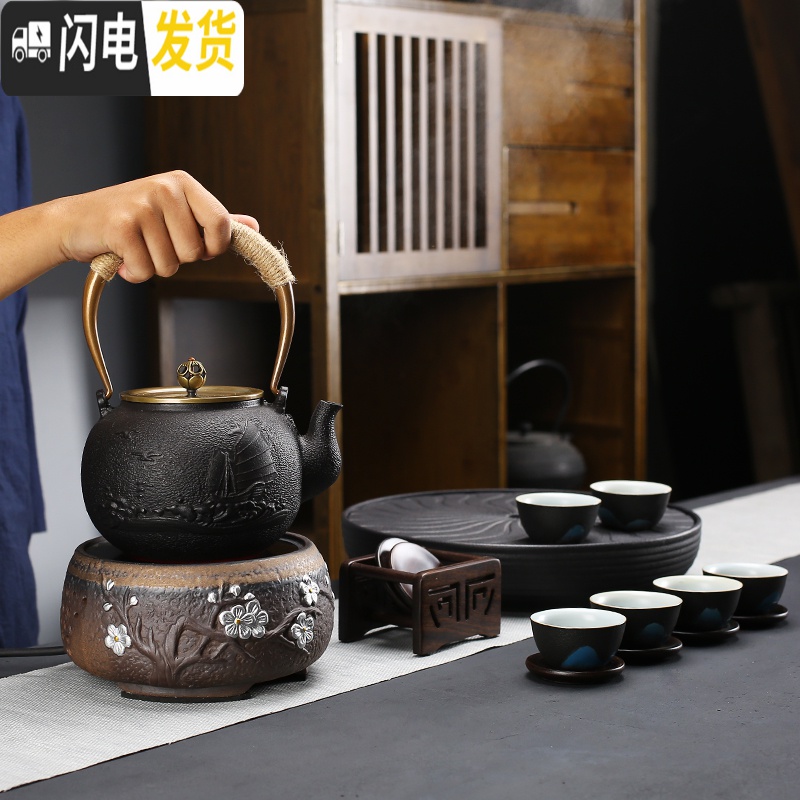 三维工匠铁壶铸铁泡茶专用烧水壶电陶炉煮茶器手工铁茶壶煮水壶大容量套装 一帆风顺单铁壶茶具高清大图