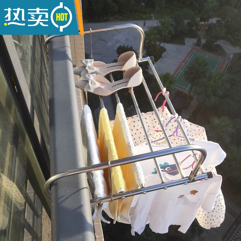 敬平防盗网晒衣阳台晾衣器室外窗台家用晾衣架晾晒鞋架挂钩折叠窗外 19款[延伸]不锈钢中号长65cm 送防风扣和晒衣篮高清大图