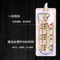 厂家直销接线板带灯安全