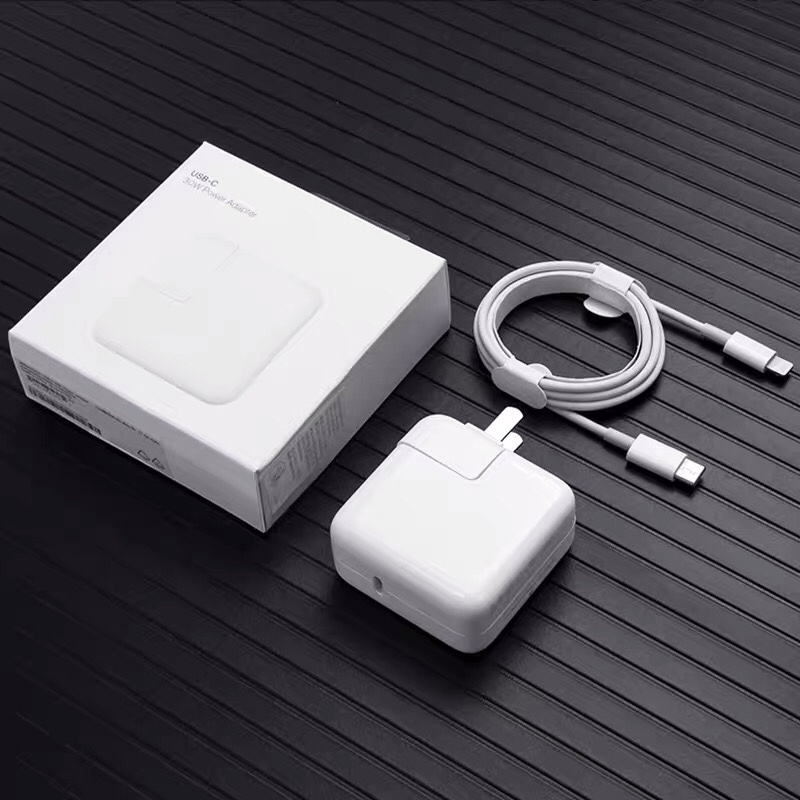 iphone11promax充电器适用pd套装30w充电头2米pd苹果快充线typec转