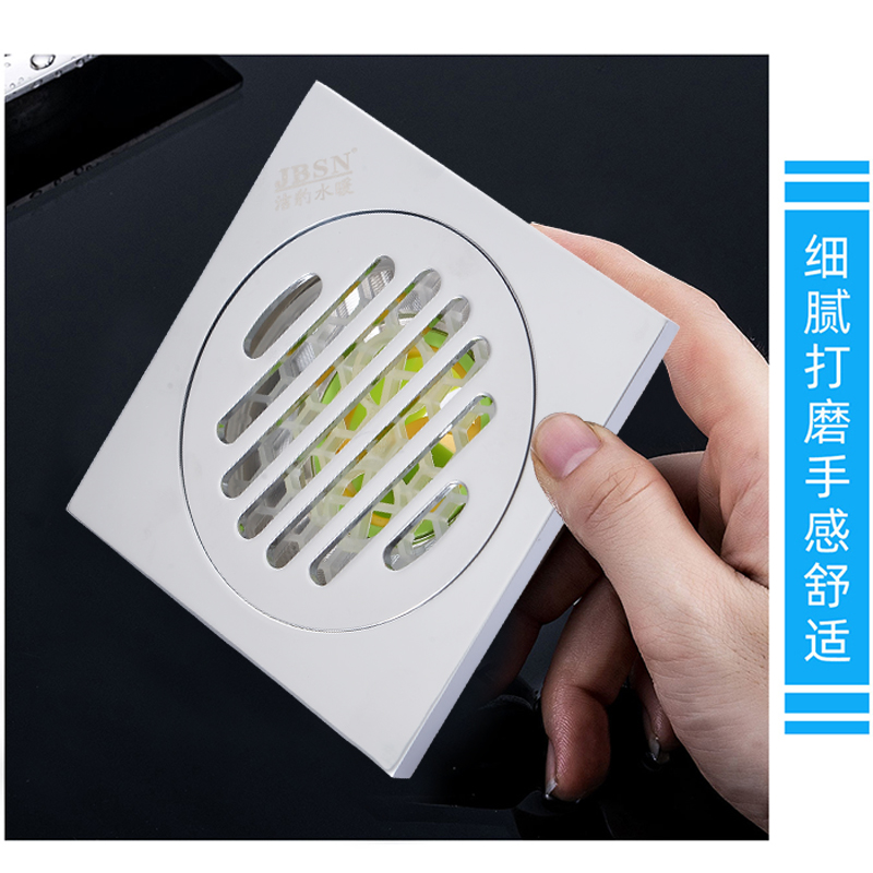 全铜防臭地漏高清大图