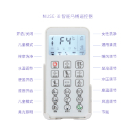 欧路莎智能马桶一体机即热式隐藏水箱全自动冲水烘干坐便器SPA-six