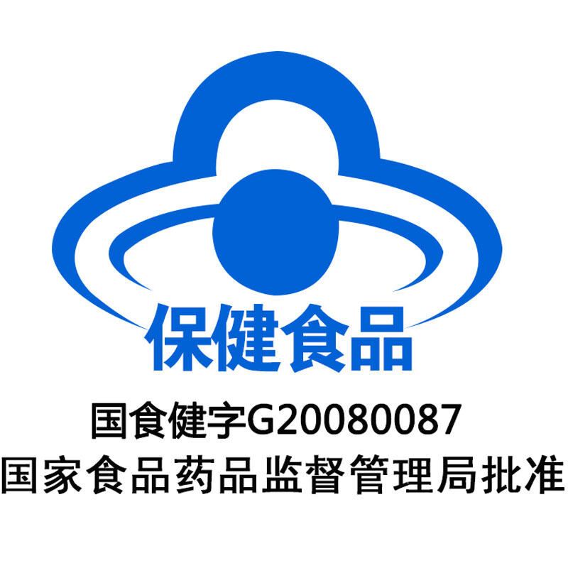 修正 褪黑素软胶囊60粒/盒 改善睡眠（非睡眠失眠茶安眠酸枣仁粉睡得安退黑素片）
