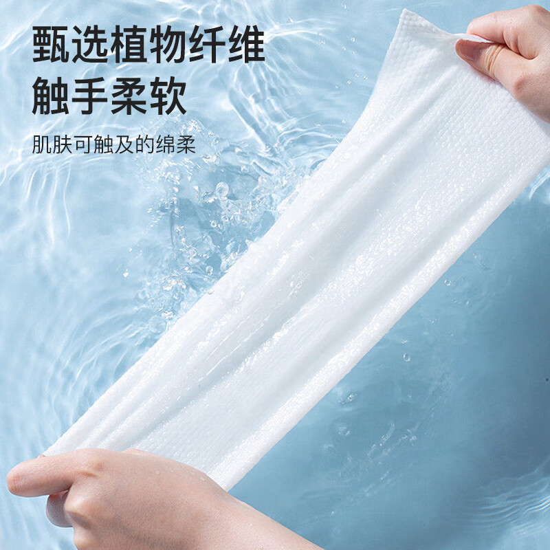 春风一次性浴巾毛巾成人旅行游出差必备用品加厚加大非压缩 70*140cm 条高清大图