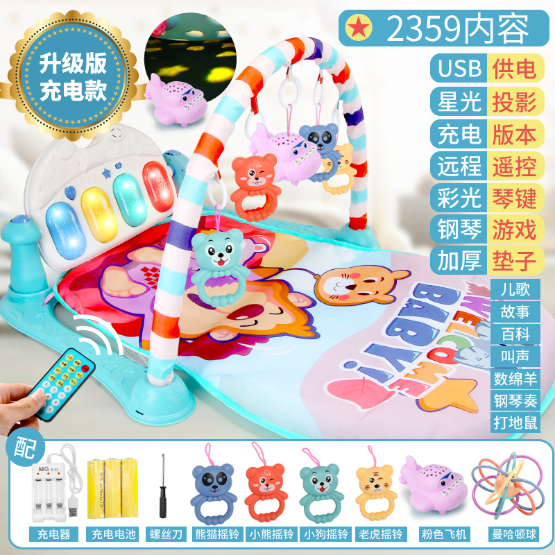 婴儿玩具3个月健身架器脚踏钢琴3-6-12个月男女宝宝0-1 升级版[加大加厚]2359内容彩光钢琴(绿)充电版+螺丝刀高清大图