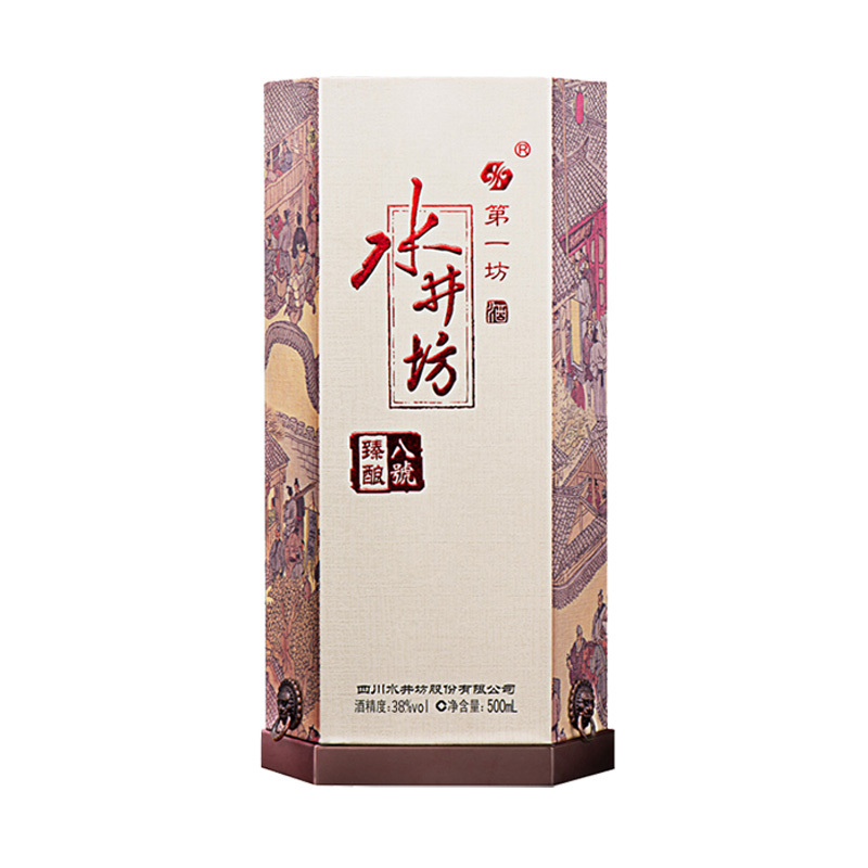 【官方旗舰店】水井坊 臻酿八号 38° 浓香型白酒 礼盒装 500ml