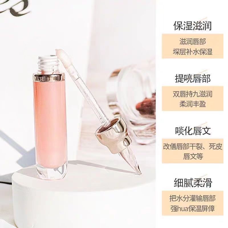 LA MER/海蓝之谜精华液唇部护理7ml高清大图