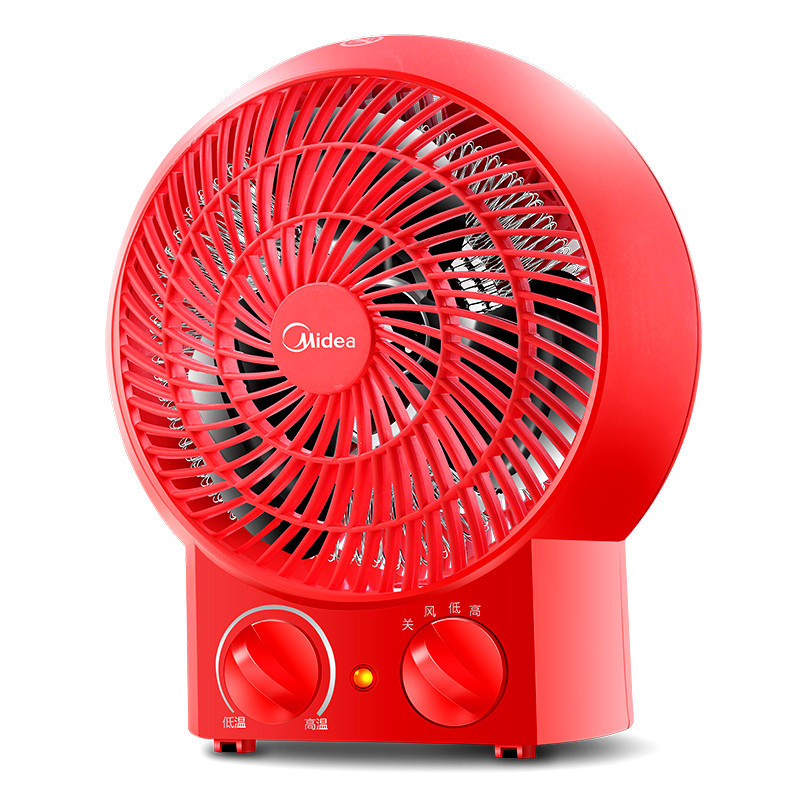 美的冷暖两用暖风机nf1817cw取暖器家用电暖气片迷你小型台式电暖器速