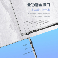 华硕（ASUS）Redolbook14 14.0英寸窄边框便携轻薄本学生商务办公游戏笔记本电脑（i5-1135G 8G内存1TB固态 MX330/2G独显 银）