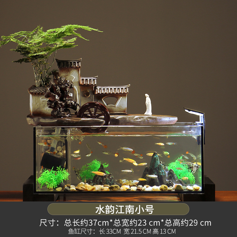 鱼缸流水摆件客厅家用循环水创意电视柜旁装饰办公室桌面开业礼品