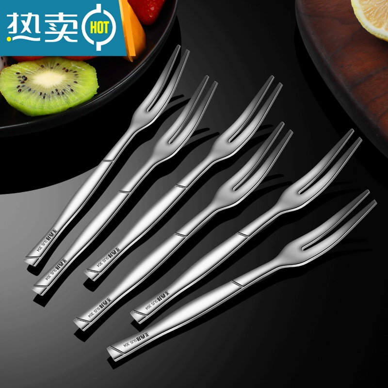 敬平304不锈钢水果叉套装创意可爱欧式儿童插果签家用蛋糕点心小叉子 6只装 精巧水果叉 SUS304高清大图