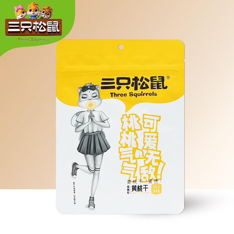 三只松鼠黄桃干水果干果脯蜜饯桃子干零食休闲小吃黄桃干60g*1袋