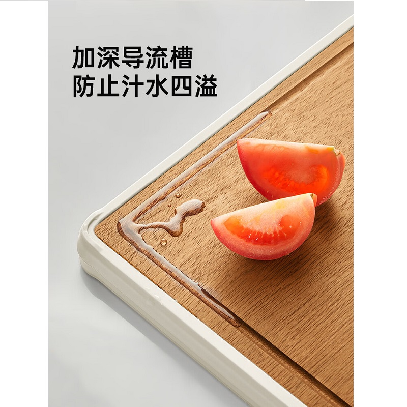 炊大皇纯钛砧板家用抗菌菜板双面防霉耐防滑加厚案板38*26*2.5cm高清大图