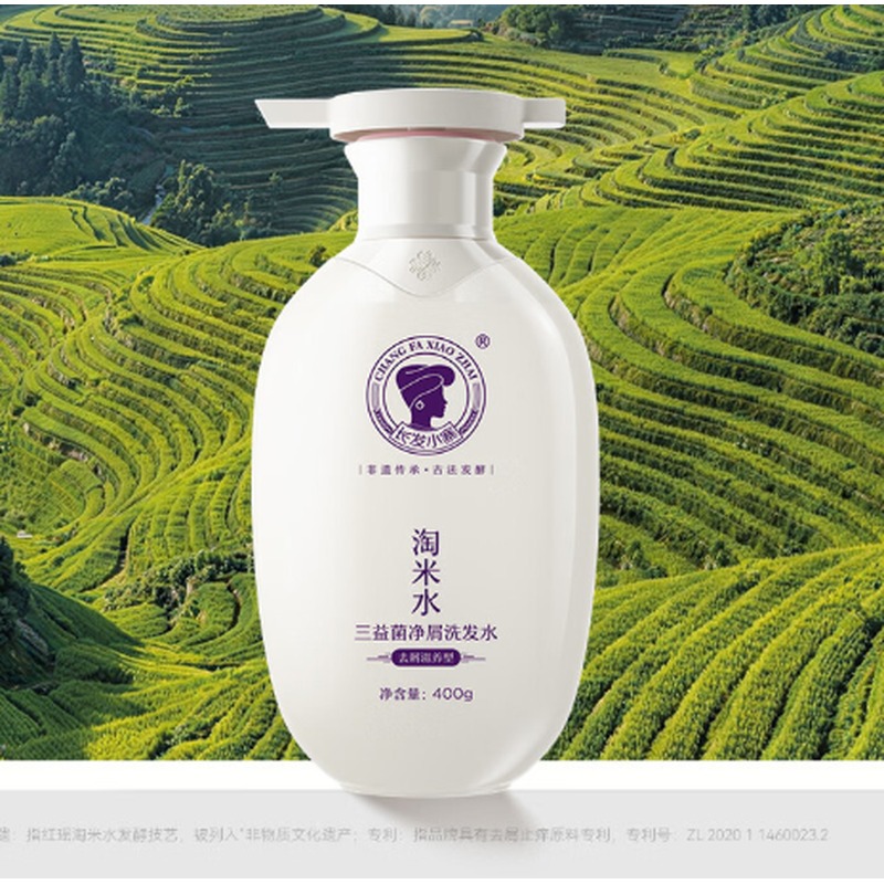 长发小寨 三益菌净屑洗发水(去屑滋养型) 400g