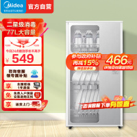 美的(Midea)消毒柜80G05