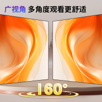 飞显 FX-LHDGP1.8W 12.6英寸 320*160mm全彩广告机 (计价单位:台) 黑色