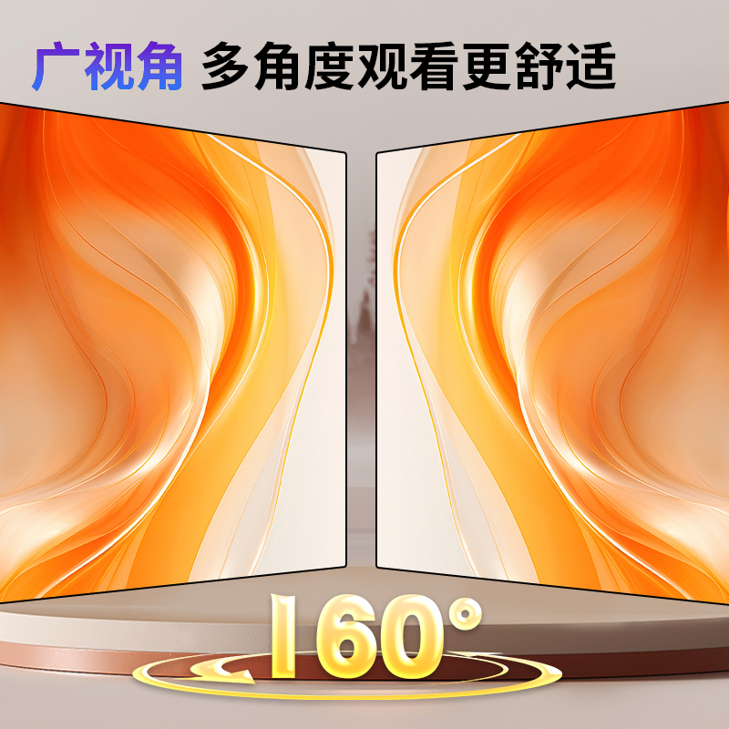 飞显 FX-LHDGP1.8W 12.6英寸 320*160mm全彩广告机 (计价单位:台) 黑色