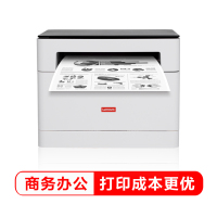联想(Lenovo)领像M101 黑白激光打印多功能一体机 办公商用家用 (打印 复印 扫描)