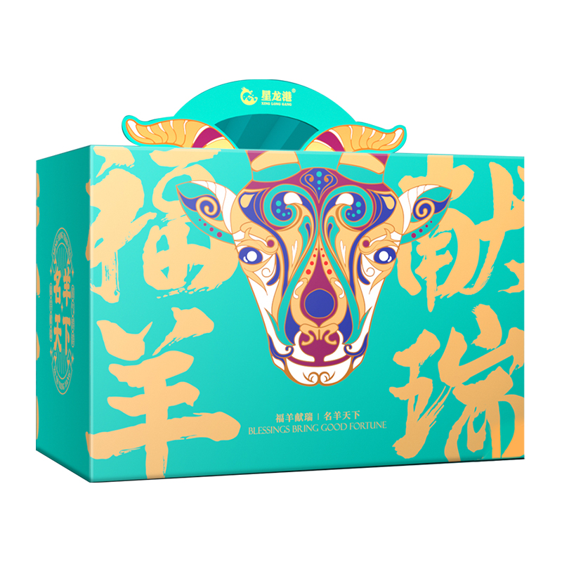 星龙港 2000g 内蒙原切羊肉礼盒A高清大图