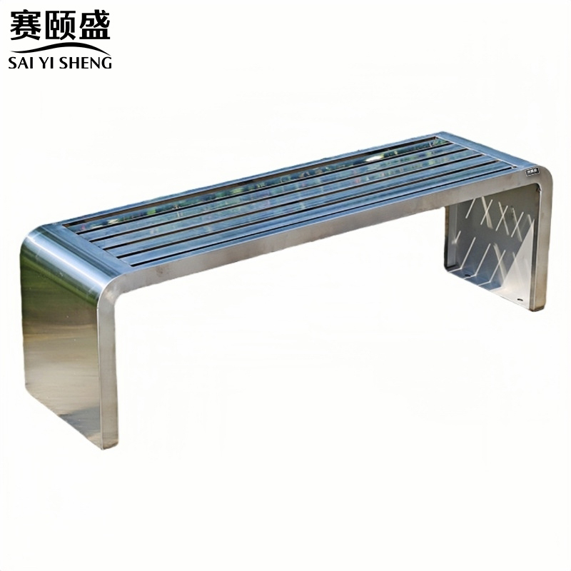 赛颐盛 不锈钢户外椅1200*400*450mm把