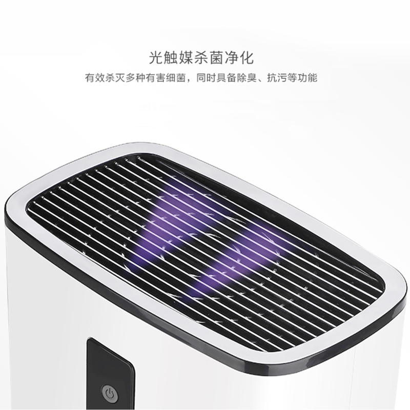 美国Airplus除湿机家用卧室小型抽湿机静音迷你吸湿器除潮干燥机
