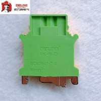 德力西 接线端子板 UK系列 接地端子UK-16JD 100节/盒