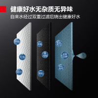 德玛仕(DEMASHI)直饮水机 商用学校烧水机开水器 SRZ-30/SRZ-3L柜式一开二温全黑