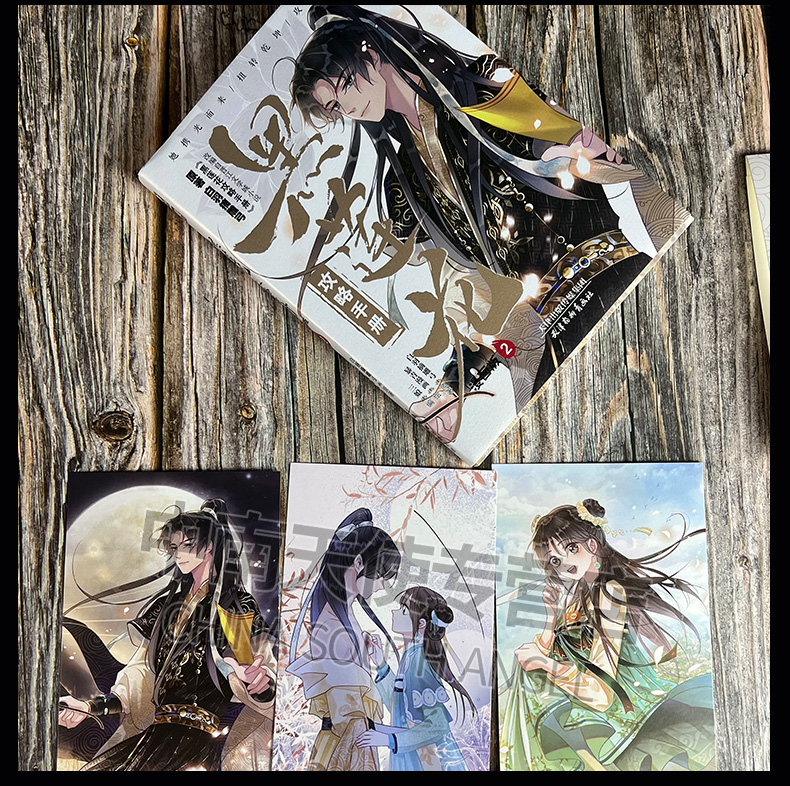 [醉染正版]正版 黑莲花攻略手册漫画版1+2 白羽摘雕弓原著改编青春甜宠言情漫画书籍晋江文学城 暴青漫画三娘绘编神漫高清大图