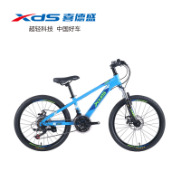 碳纤维青少年山地车20寸5-8岁学生车儿童车