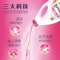 当妮Downy二合一洗衣液淡粉樱花2.8kg优惠装洁净柔顺留香衣物香水机手洗家庭装